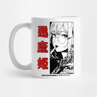 Goth Grunge Anime Girl Harajuku Japanese Streetwear Mug